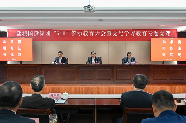 鸿运国际·(中国)最新官方网站