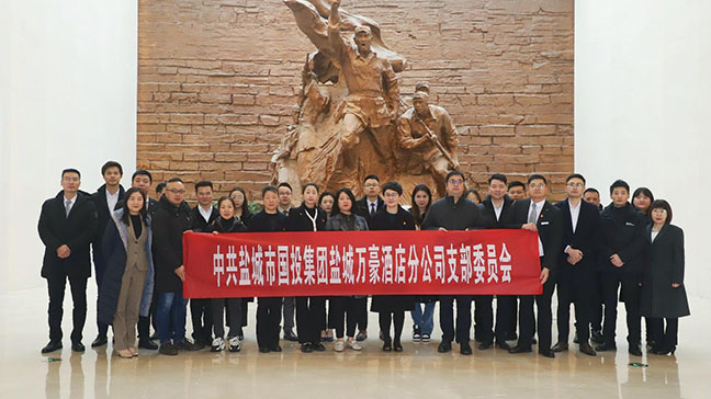 鸿运国际·(中国)最新官方网站