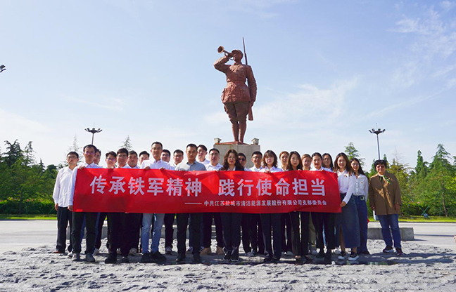 鸿运国际·(中国)最新官方网站