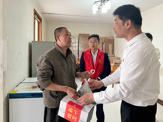 鸿运国际·(中国)最新官方网站