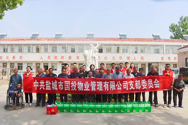 鸿运国际·(中国)最新官方网站