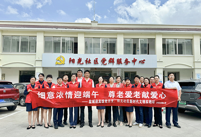 鸿运国际·(中国)最新官方网站