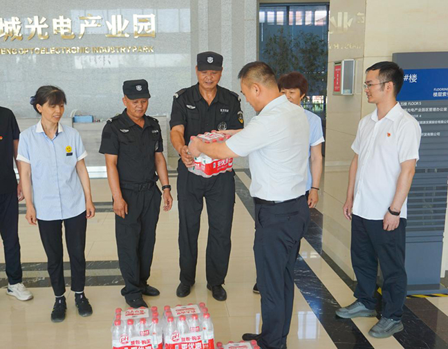 鸿运国际·(中国)最新官方网站