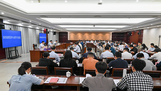 鸿运国际·(中国)最新官方网站