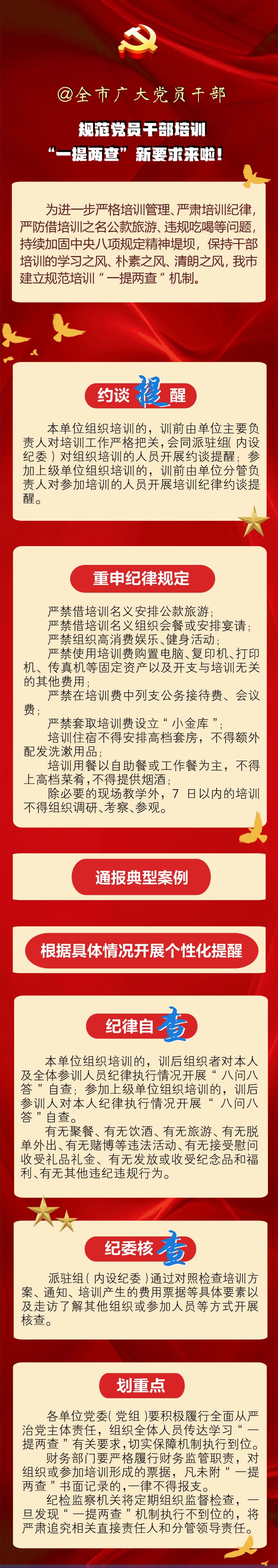 鸿运国际·(中国)最新官方网站