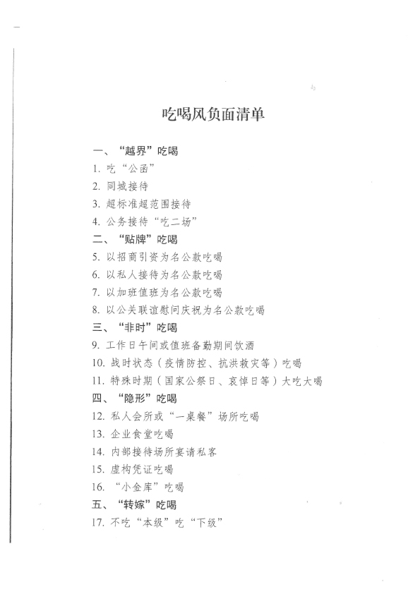 鸿运国际·(中国)最新官方网站