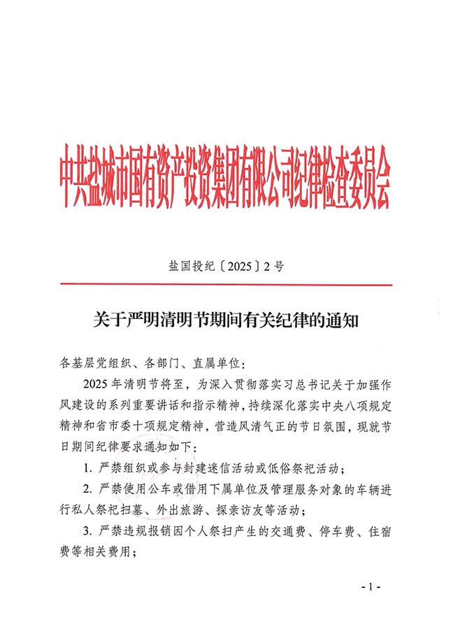 鸿运国际·(中国)最新官方网站