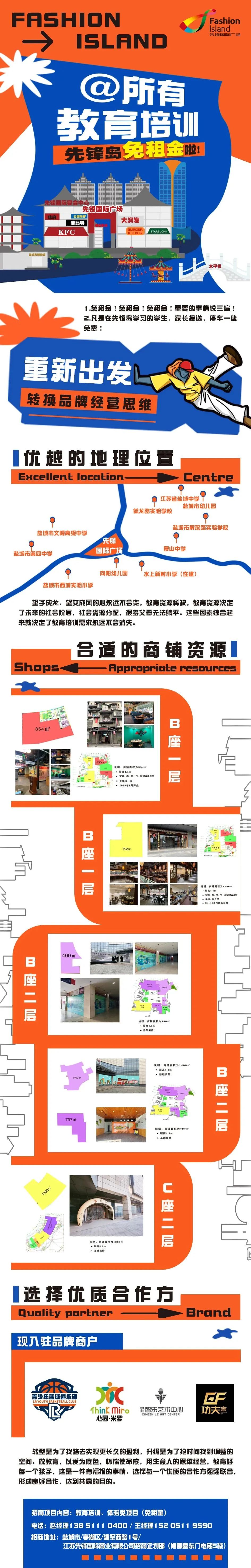 鸿运国际·(中国)最新官方网站